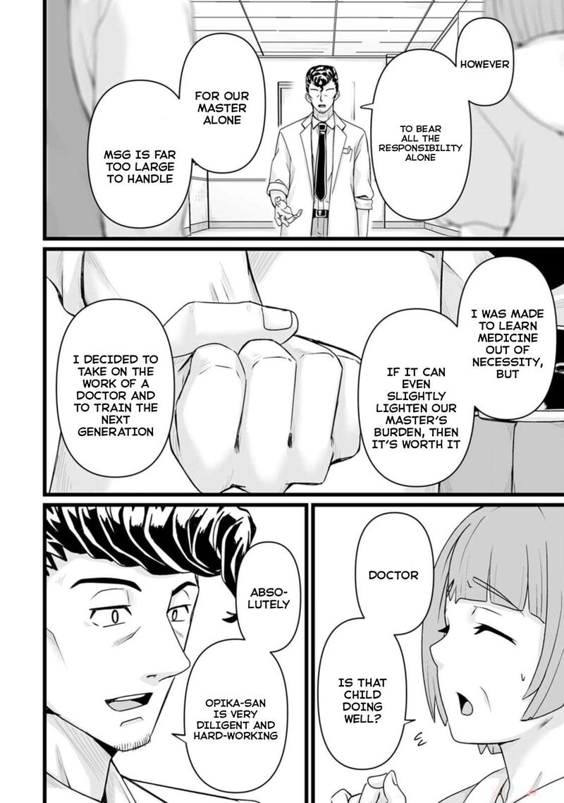 Isekai De Uwamae Hanete Ikiteiku Saisei Mahotsukai No Yuru Fuwa Jinzai Haken Seikatsu 32a 16