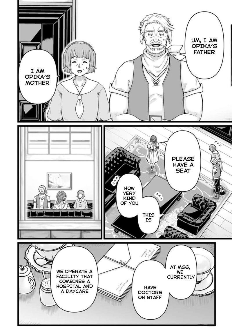 Isekai De Uwamae Hanete Ikiteiku Saisei Mahotsukai No Yuru Fuwa Jinzai Haken Seikatsu 32a 6