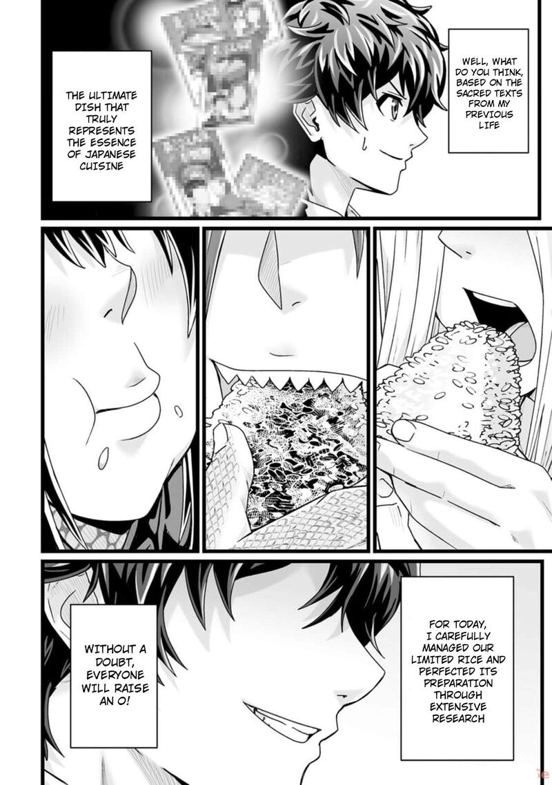 Isekai De Uwamae Hanete Ikiteiku Saisei Mahotsukai No Yuru Fuwa Jinzai Haken Seikatsu 33 16