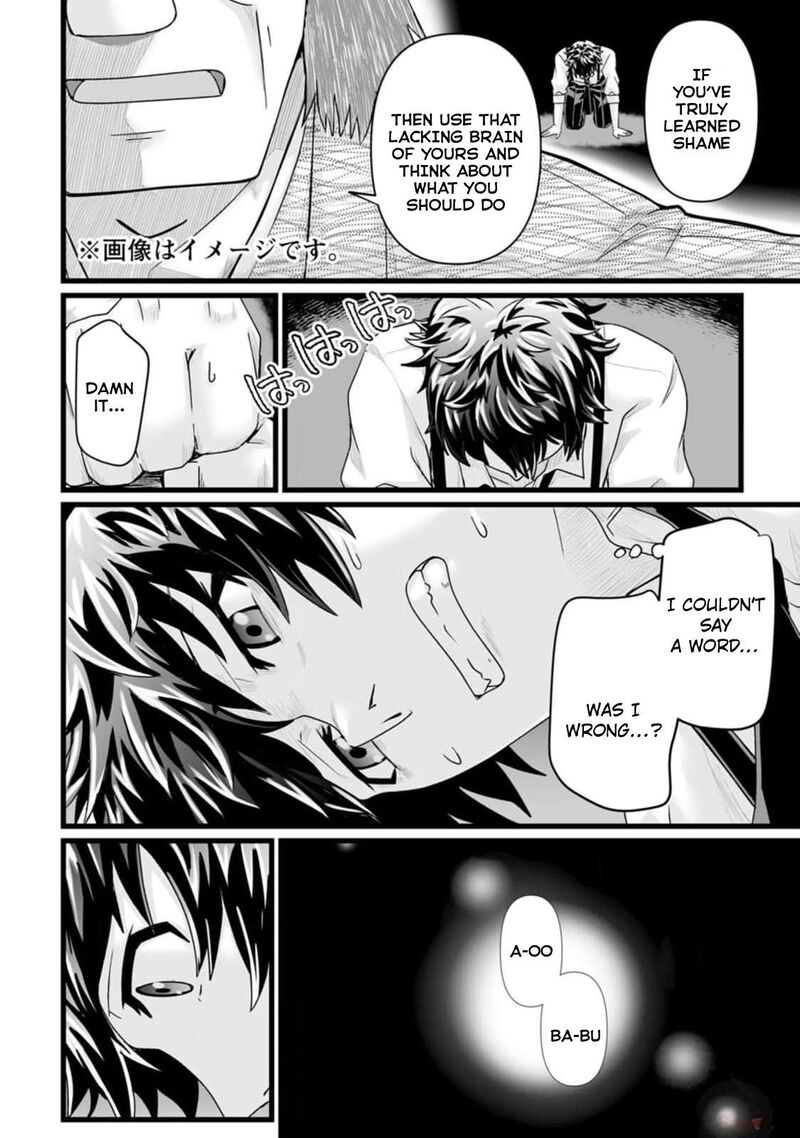 Isekai De Uwamae Hanete Ikiteiku Saisei Mahotsukai No Yuru Fuwa Jinzai Haken Seikatsu 33 22