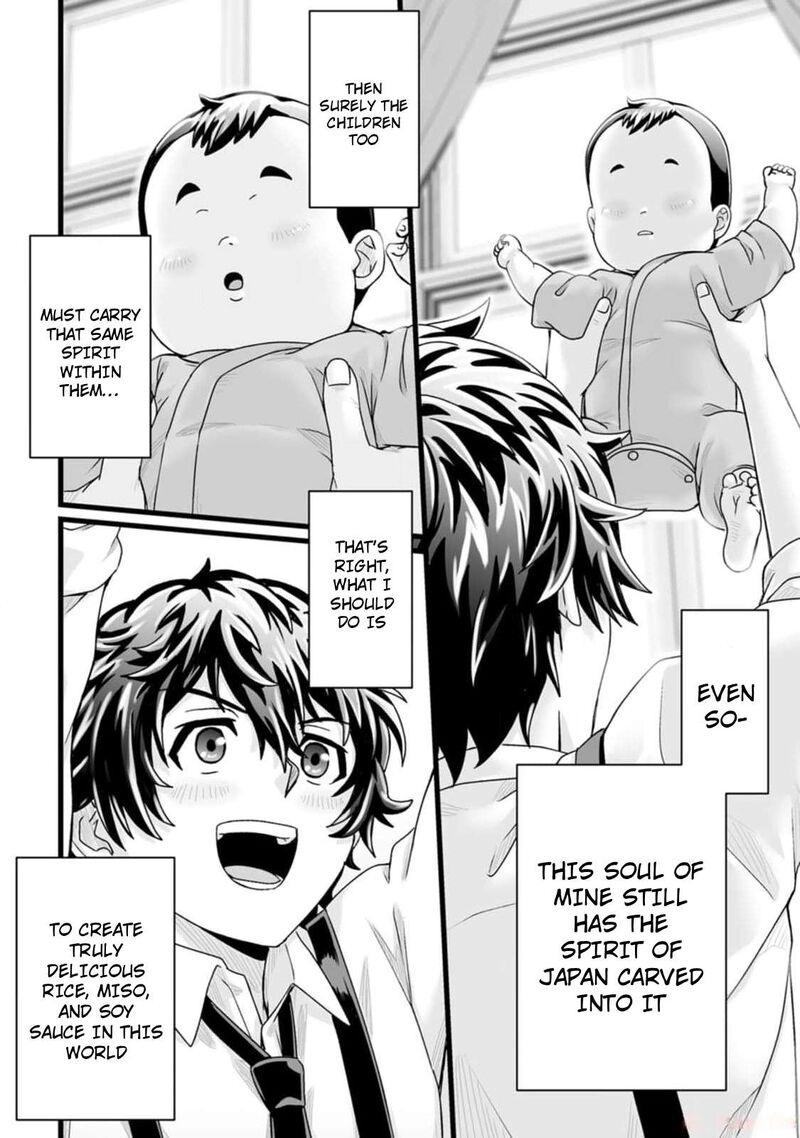 Isekai De Uwamae Hanete Ikiteiku Saisei Mahotsukai No Yuru Fuwa Jinzai Haken Seikatsu 33 24