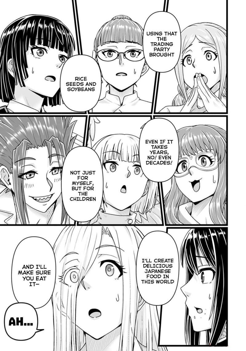 Isekai De Uwamae Hanete Ikiteiku Saisei Mahotsukai No Yuru Fuwa Jinzai Haken Seikatsu 33 25