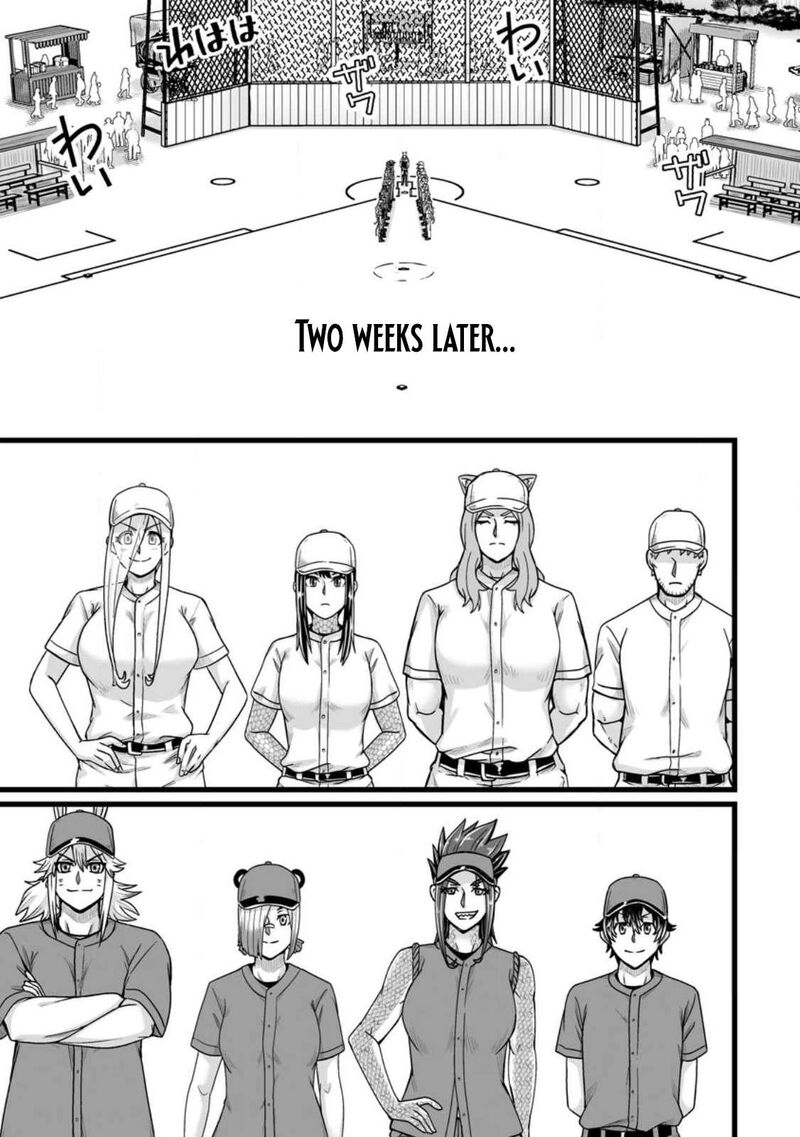 Isekai De Uwamae Hanete Ikiteiku Saisei Mahotsukai No Yuru Fuwa Jinzai Haken Seikatsu 34a 11