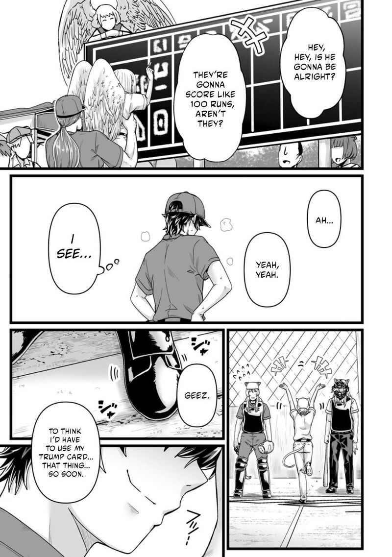 Isekai De Uwamae Hanete Ikiteiku Saisei Mahotsukai No Yuru Fuwa Jinzai Haken Seikatsu 34b 11
