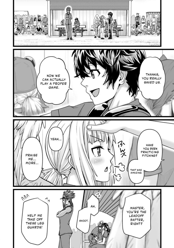 Isekai De Uwamae Hanete Ikiteiku Saisei Mahotsukai No Yuru Fuwa Jinzai Haken Seikatsu 35a 4