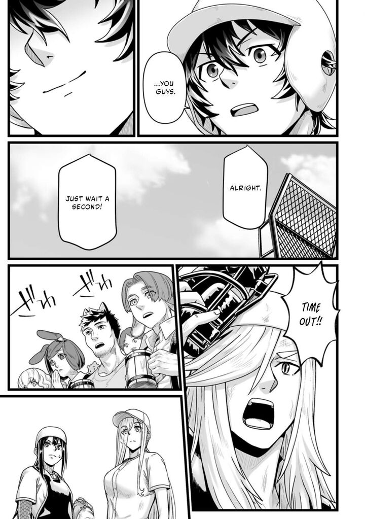 Isekai De Uwamae Hanete Ikiteiku Saisei Mahotsukai No Yuru Fuwa Jinzai Haken Seikatsu 35b 4