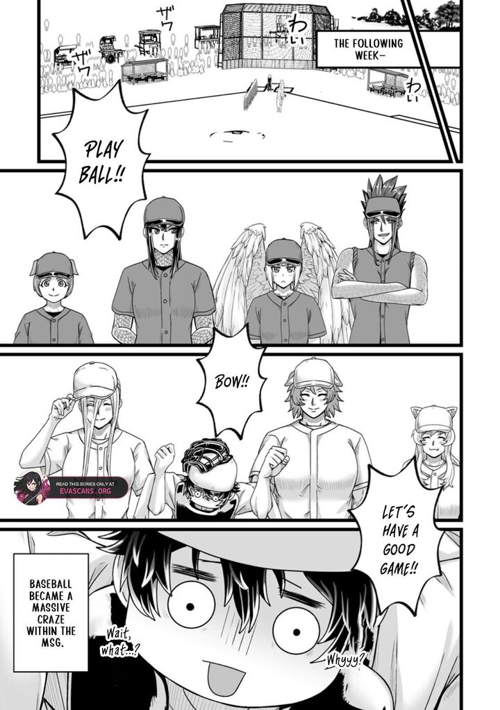 Isekai De Uwamae Hanete Ikiteiku Saisei Mahotsukai No Yuru Fuwa Jinzai Haken Seikatsu 35c 9