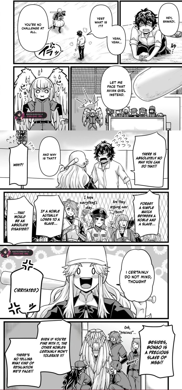 Isekai De Uwamae Hanete Ikiteiku Saisei Mahotsukai No Yuru Fuwa Jinzai Haken Seikatsu 36b 9