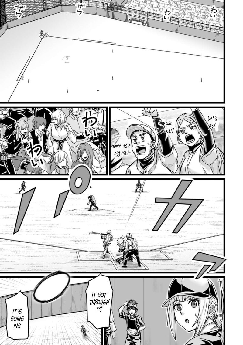 Isekai De Uwamae Hanete Ikiteiku Saisei Mahotsukai No Yuru Fuwa Jinzai Haken Seikatsu 37a 3