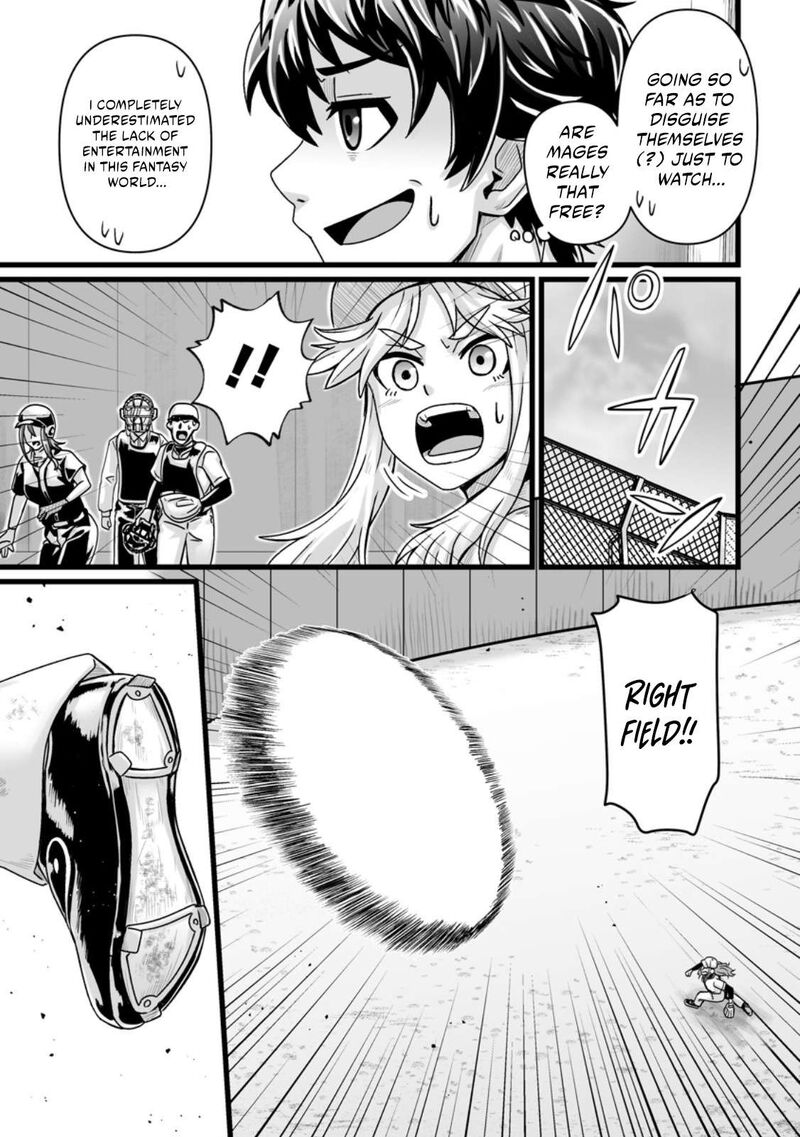 Isekai De Uwamae Hanete Ikiteiku Saisei Mahotsukai No Yuru Fuwa Jinzai Haken Seikatsu 37b 3