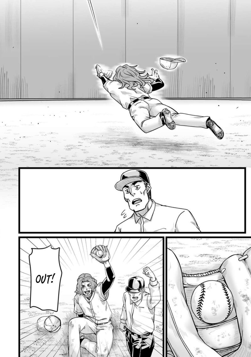 Isekai De Uwamae Hanete Ikiteiku Saisei Mahotsukai No Yuru Fuwa Jinzai Haken Seikatsu 37b 4