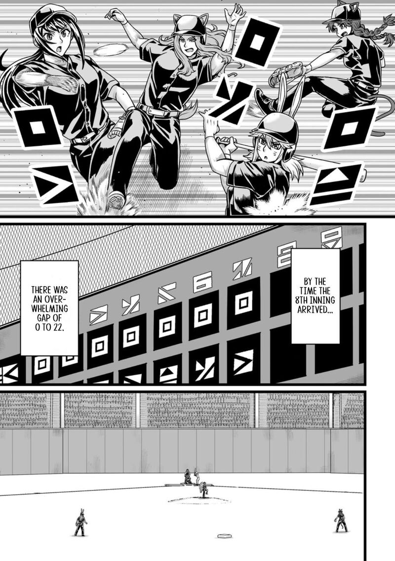 Isekai De Uwamae Hanete Ikiteiku Saisei Mahotsukai No Yuru Fuwa Jinzai Haken Seikatsu 37b 7