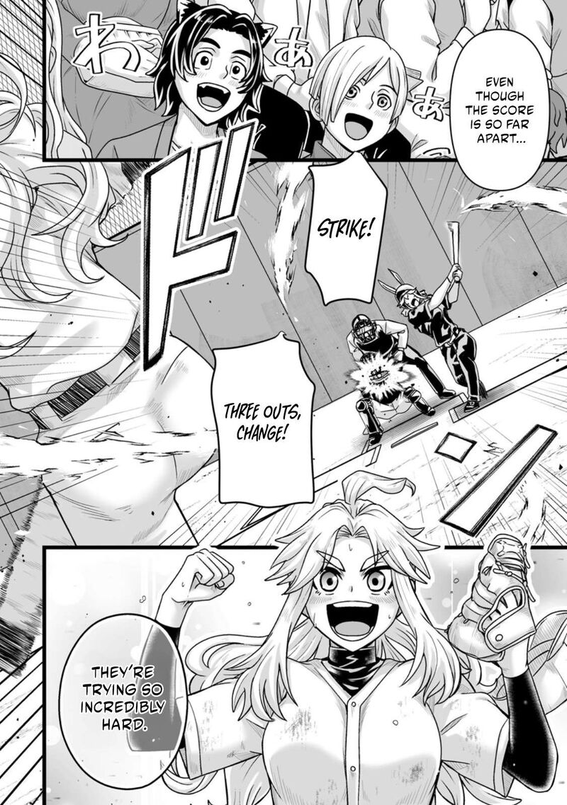 Isekai De Uwamae Hanete Ikiteiku Saisei Mahotsukai No Yuru Fuwa Jinzai Haken Seikatsu 37c 5