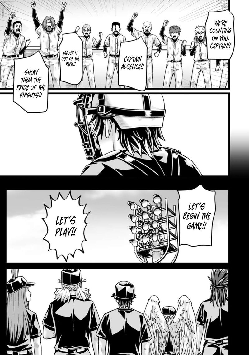 Isekai De Uwamae Hanete Ikiteiku Saisei Mahotsukai No Yuru Fuwa Jinzai Haken Seikatsu 37c 8