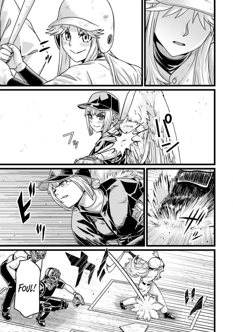 Isekai De Uwamae Hanete Ikiteiku Saisei Mahotsukai No Yuru Fuwa Jinzai Haken Seikatsu 37d 13