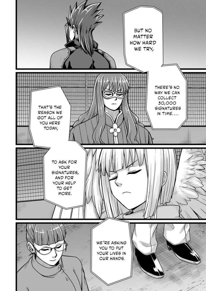 Isekai De Uwamae Hanete Ikiteiku Saisei Mahotsukai No Yuru Fuwa Jinzai Haken Seikatsu 44a 11