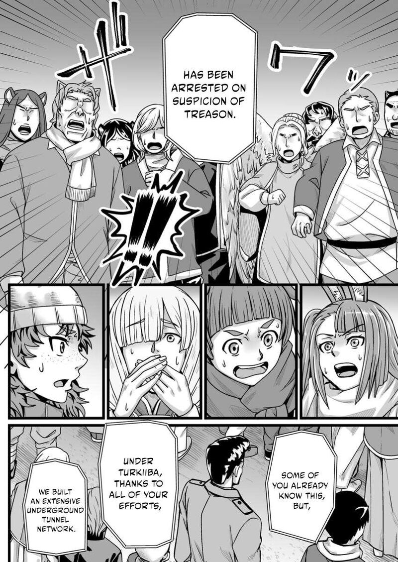 Isekai De Uwamae Hanete Ikiteiku Saisei Mahotsukai No Yuru Fuwa Jinzai Haken Seikatsu 44a 7
