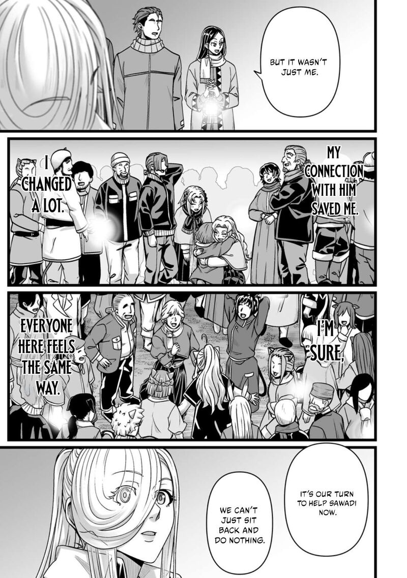 Isekai De Uwamae Hanete Ikiteiku Saisei Mahotsukai No Yuru Fuwa Jinzai Haken Seikatsu 45b 4