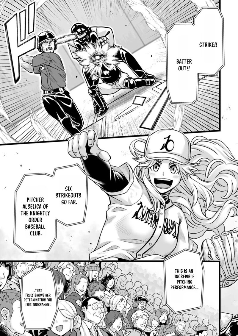 Isekai De Uwamae Hanete Ikiteiku Saisei Mahotsukai No Yuru Fuwa Jinzai Haken Seikatsu 47a 7