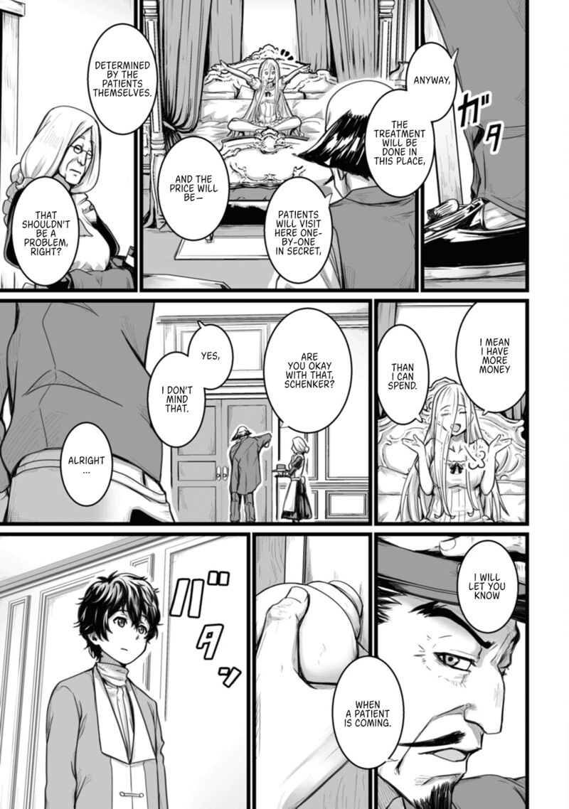 Isekai De Uwamae Hanete Ikiteiku Saisei Mahotsukai No Yuru Fuwa Jinzai Haken Seikatsu 6 11