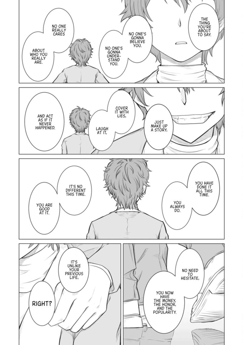 Isekai De Uwamae Hanete Ikiteiku Saisei Mahotsukai No Yuru Fuwa Jinzai Haken Seikatsu 8 23