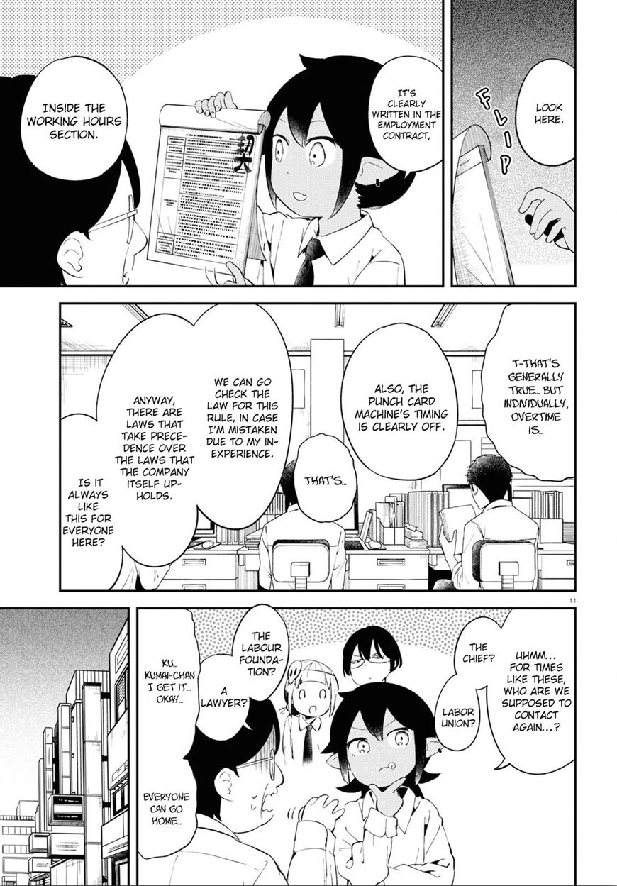 Isekai Death Game Ni Tensou Sarete Tsurai 11 11