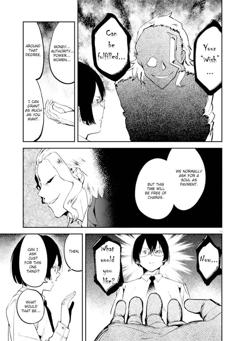 Isekai Death Game Ni Tensou Sarete Tsurai 2 13