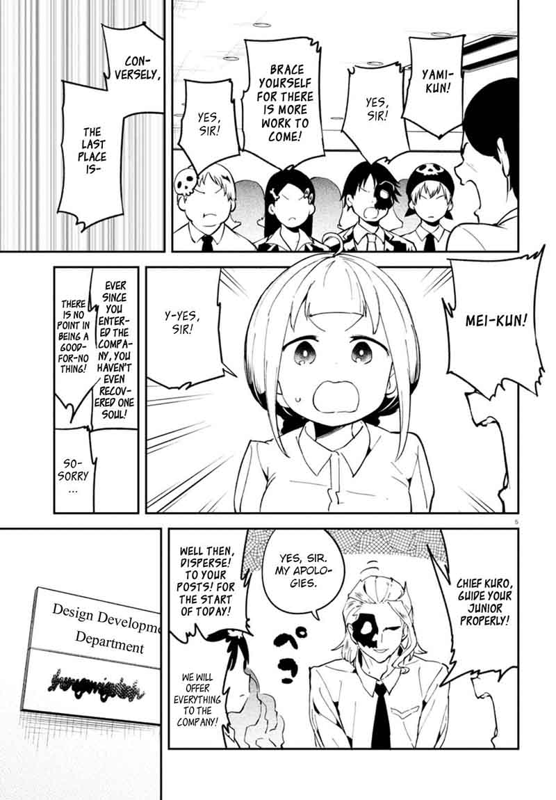 Isekai Death Game Ni Tensou Sarete Tsurai 3 5