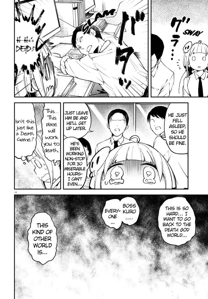 Isekai Death Game Ni Tensou Sarete Tsurai 6 12