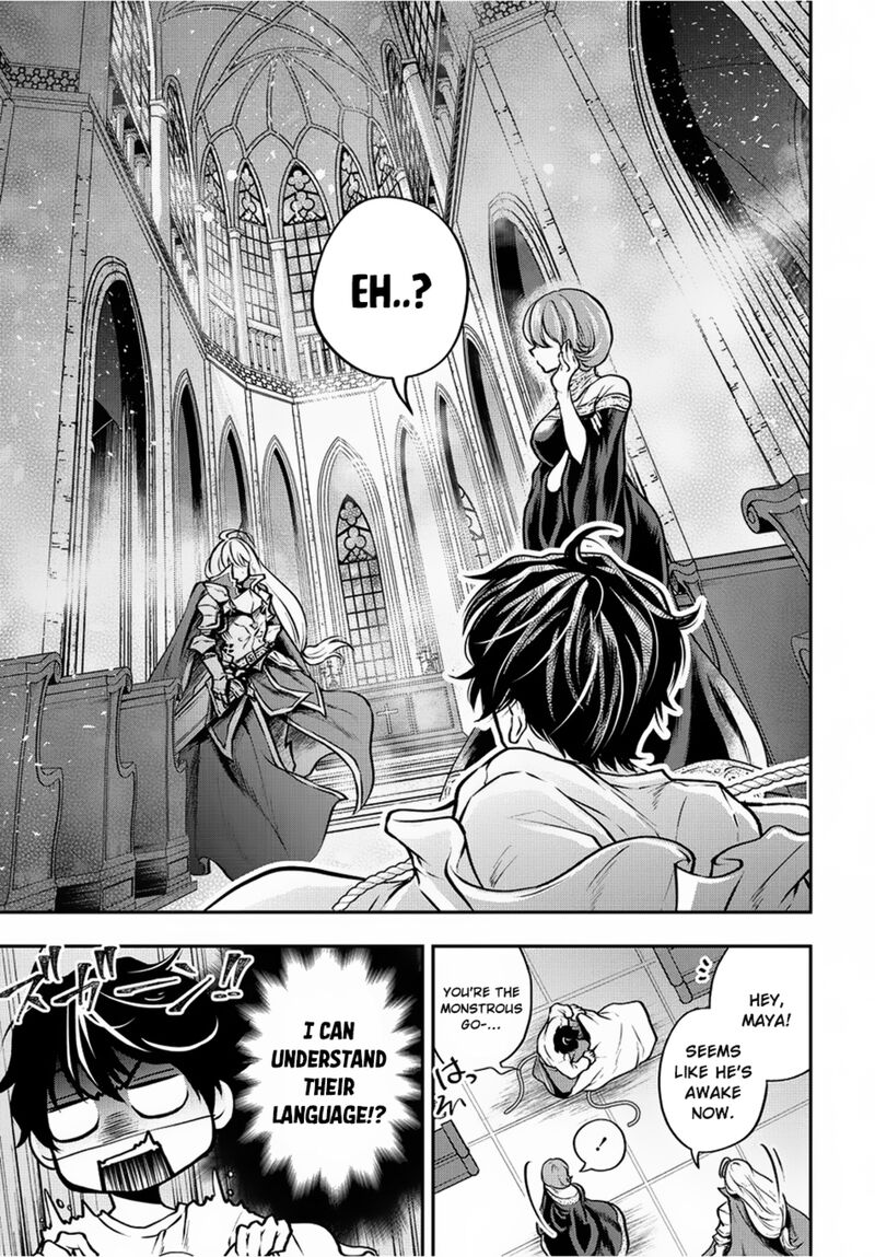 Isekai Demo Bunan Ni Ikitai Shoukougun 1 19