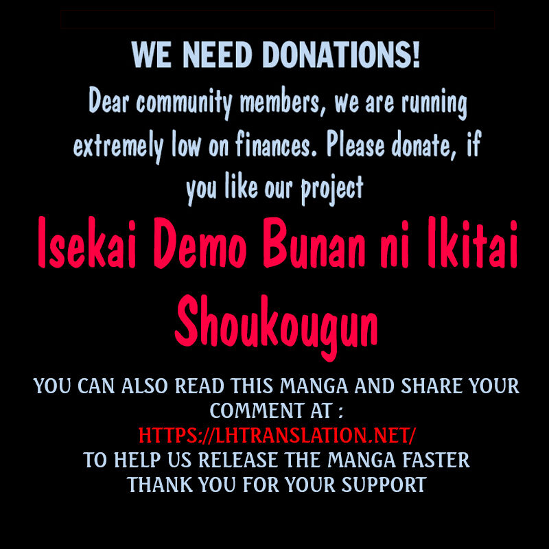 Isekai Demo Bunan Ni Ikitai Shoukougun 1 44