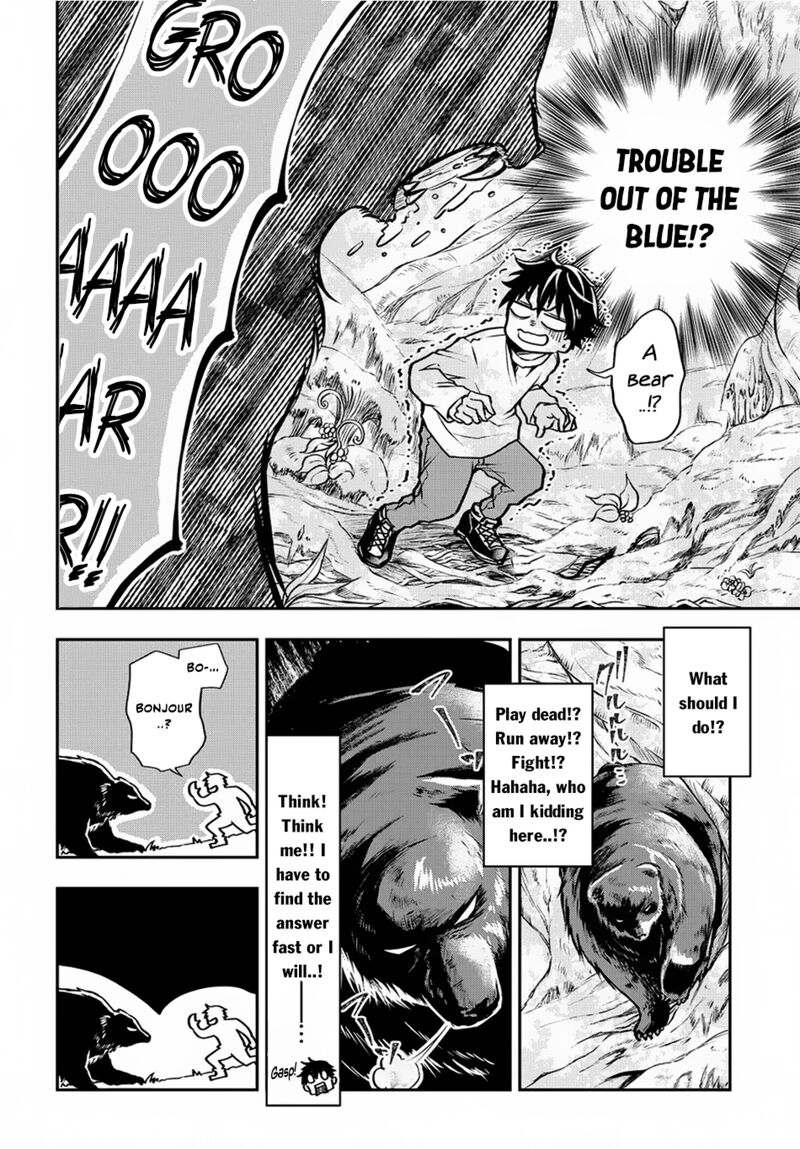 Isekai Demo Bunan Ni Ikitai Shoukougun 1 7