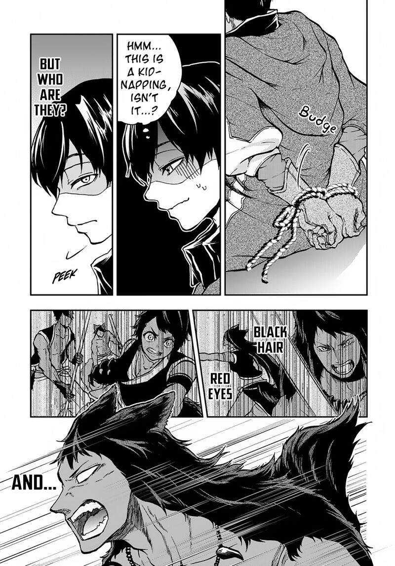 Isekai Demo Bunan Ni Ikitai Shoukougun 10 1