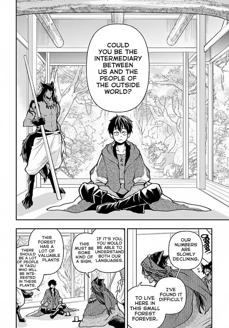 Isekai Demo Bunan Ni Ikitai Shoukougun 10 13