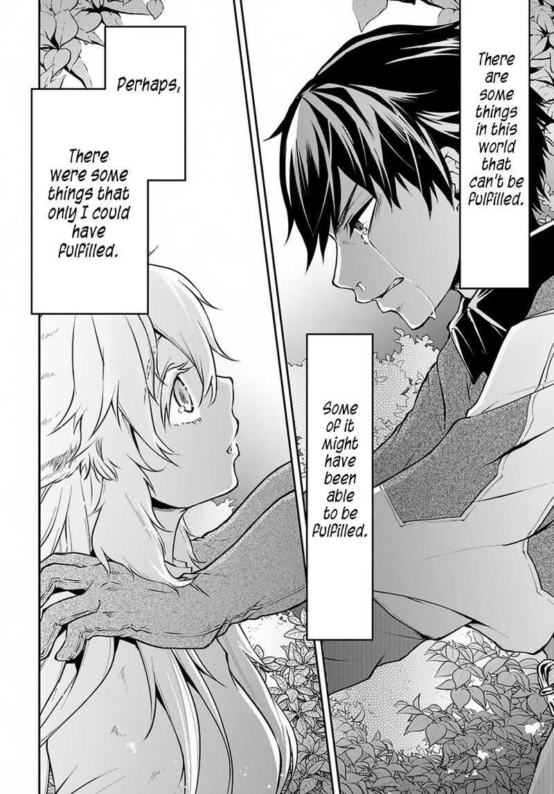 Isekai Demo Bunan Ni Ikitai Shoukougun 11 12