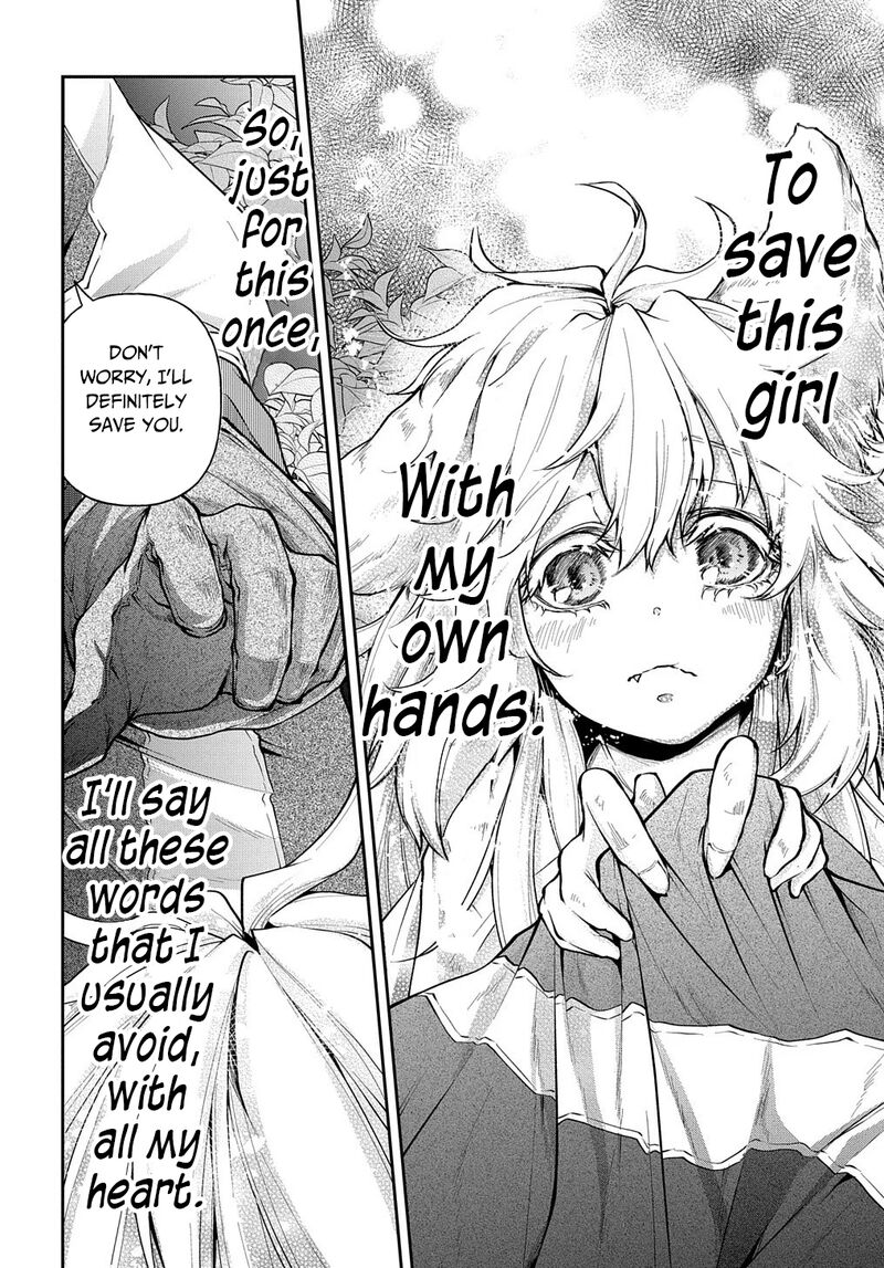 Isekai Demo Bunan Ni Ikitai Shoukougun 11 21