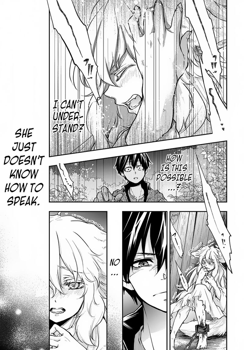 Isekai Demo Bunan Ni Ikitai Shoukougun 11 7