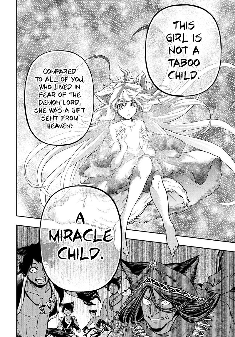 Isekai Demo Bunan Ni Ikitai Shoukougun 12 12