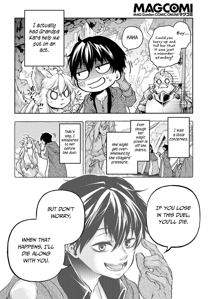 Isekai Demo Bunan Ni Ikitai Shoukougun 12 16