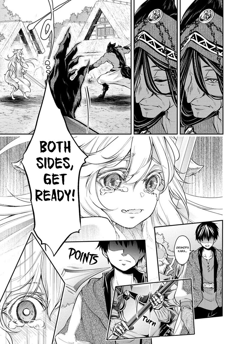 Isekai Demo Bunan Ni Ikitai Shoukougun 12 3