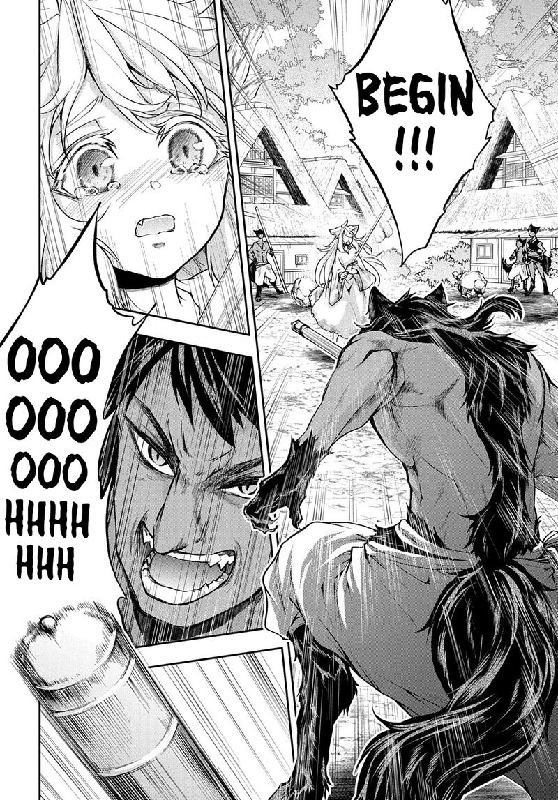 Isekai Demo Bunan Ni Ikitai Shoukougun 12 4