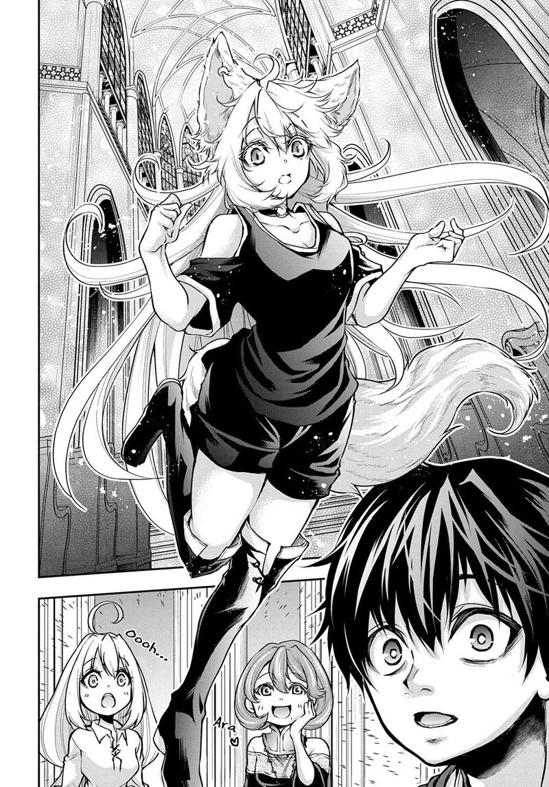 Isekai Demo Bunan Ni Ikitai Shoukougun 13 16