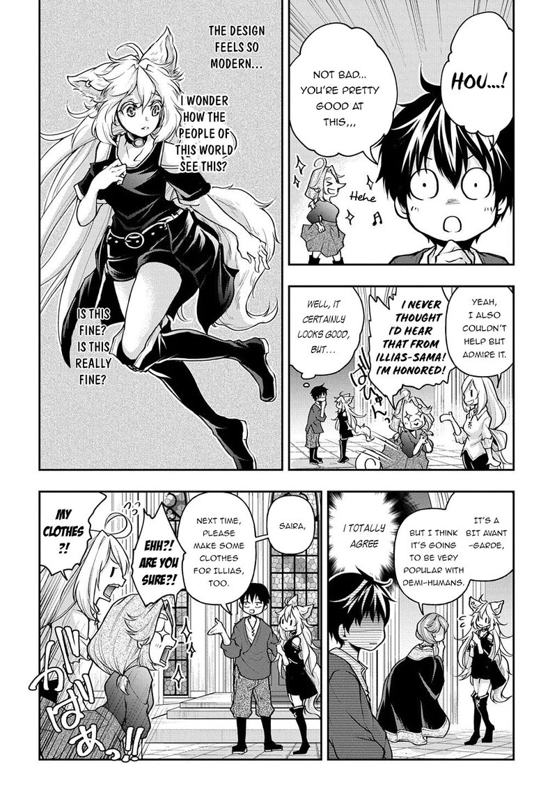 Isekai Demo Bunan Ni Ikitai Shoukougun 13 18