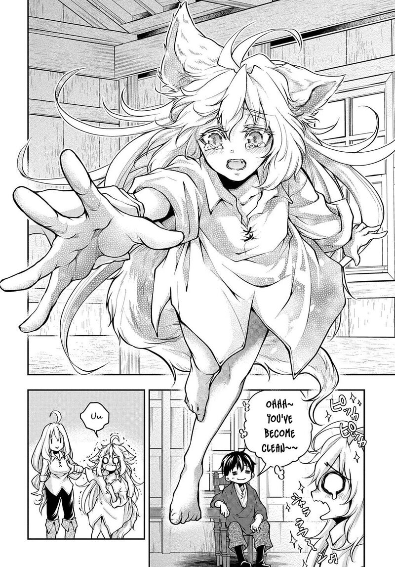 Isekai Demo Bunan Ni Ikitai Shoukougun 13 2