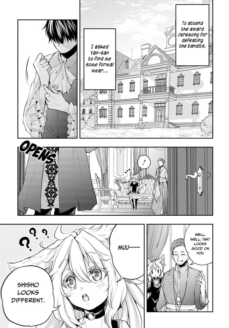 Isekai Demo Bunan Ni Ikitai Shoukougun 14 2