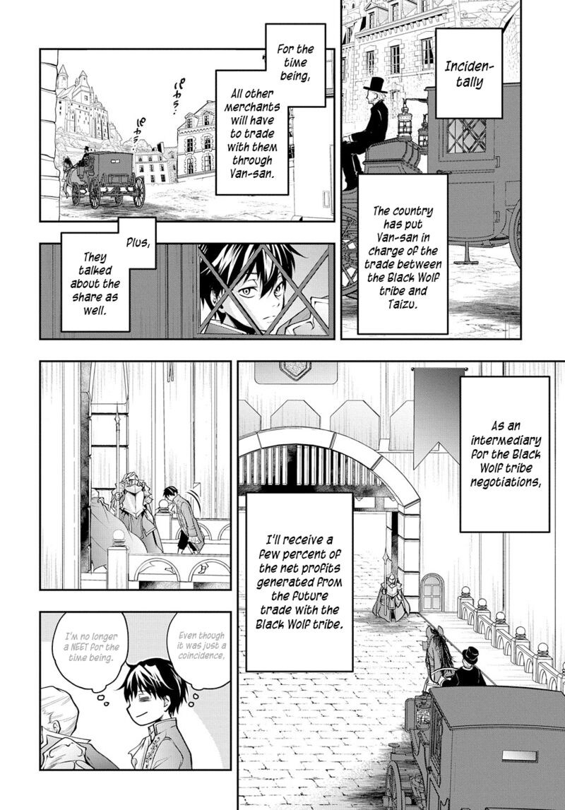 Isekai Demo Bunan Ni Ikitai Shoukougun 14 5