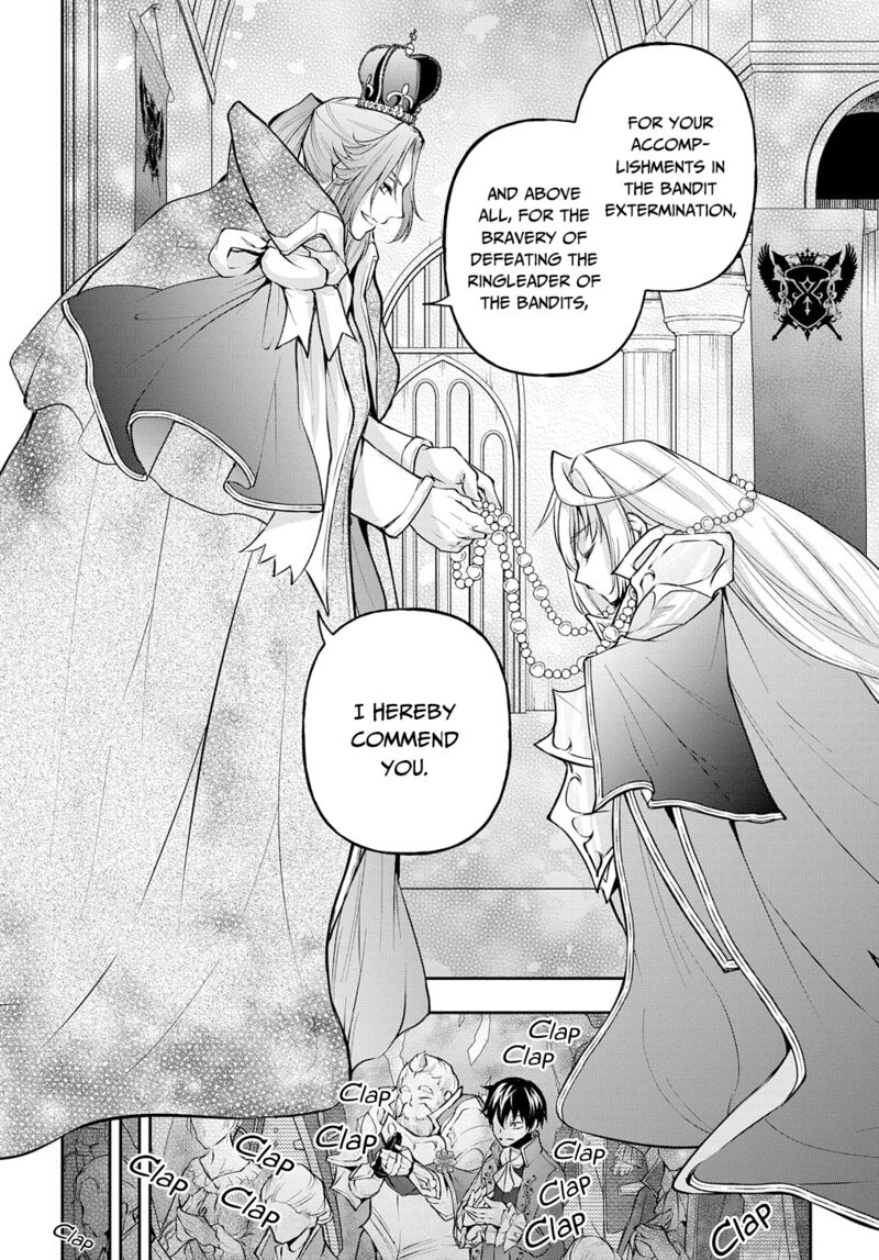 Isekai Demo Bunan Ni Ikitai Shoukougun 14 9