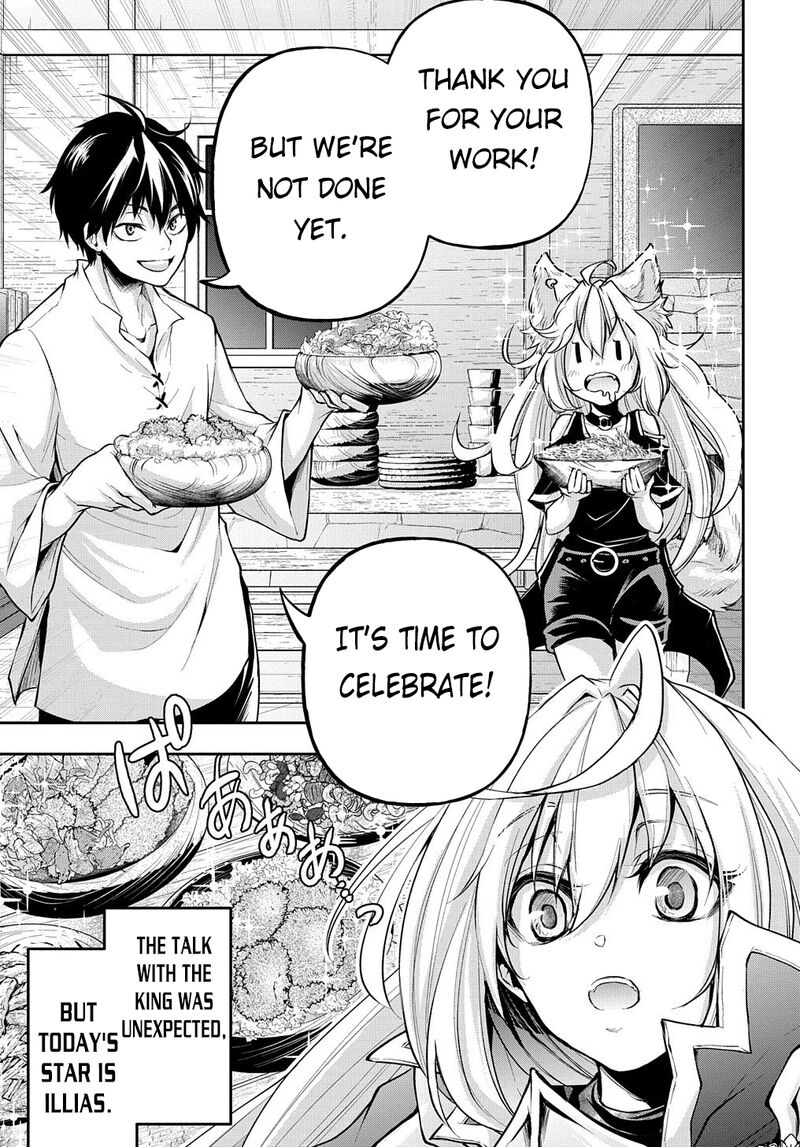 Isekai Demo Bunan Ni Ikitai Shoukougun 14e 16