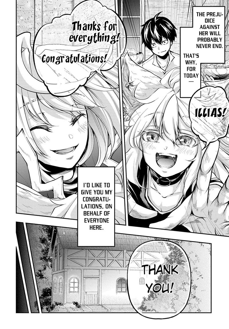 Isekai Demo Bunan Ni Ikitai Shoukougun 14e 17