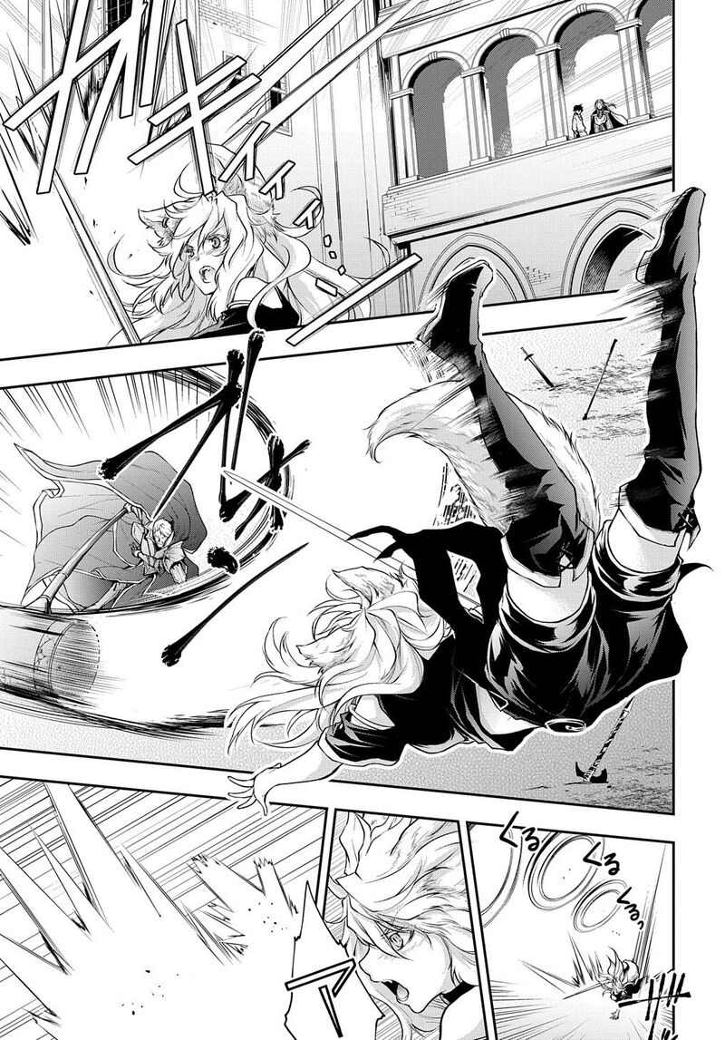 Isekai Demo Bunan Ni Ikitai Shoukougun 15 11